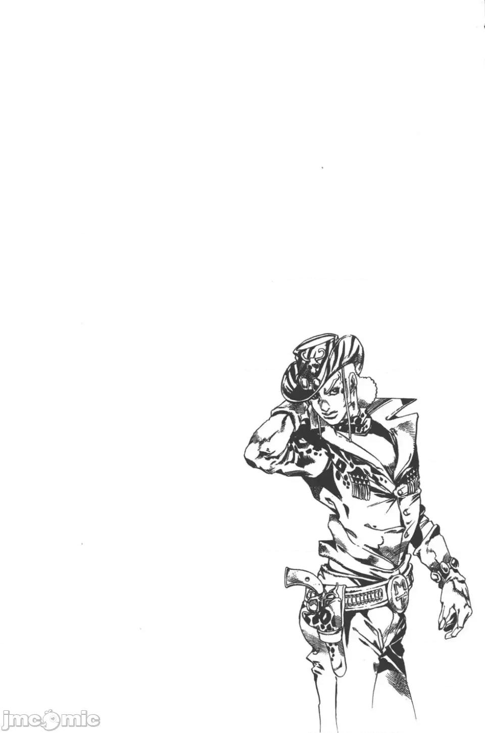 JOJO的奇妙冒险PART7飚马野郎 JOJO的奇妙冒险PART7飚马野郎 第3卷 第77页