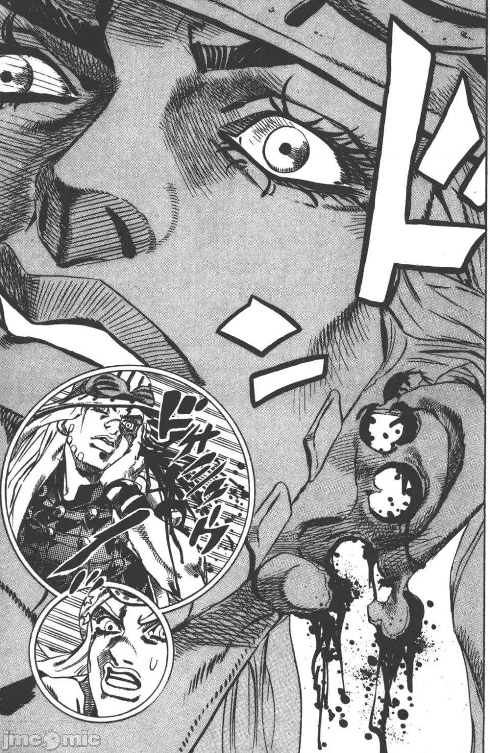 JOJO的奇妙冒险PART7飚马野郎 JOJO的奇妙冒险PART7飚马野郎 第3卷 第84页