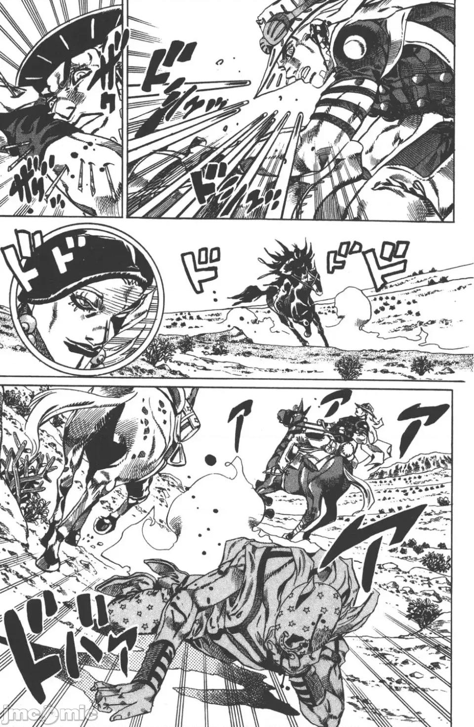 JOJO的奇妙冒险PART7飚马野郎 JOJO的奇妙冒险PART7飚马野郎 第3卷 第94页