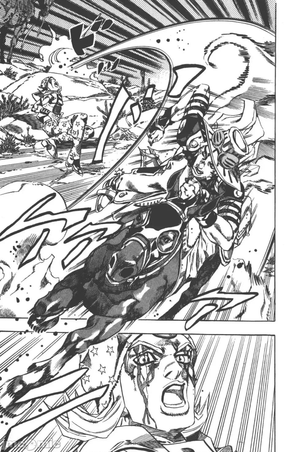 JOJO的奇妙冒险PART7飚马野郎 JOJO的奇妙冒险PART7飚马野郎 第3卷 第98页