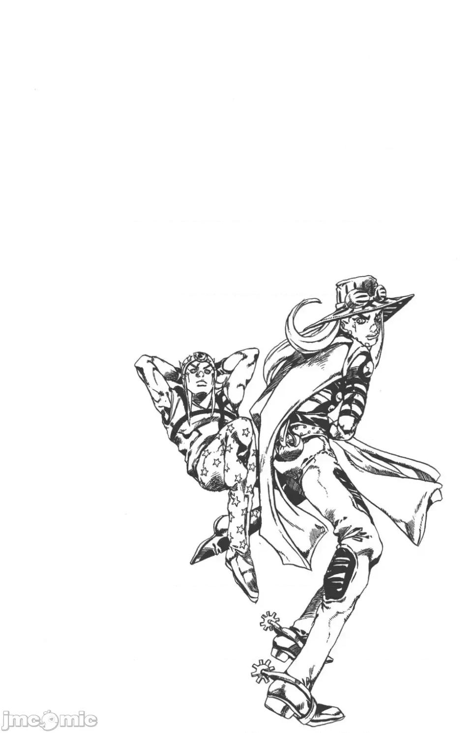 JOJO的奇妙冒险PART7飚马野郎 JOJO的奇妙冒险PART7飚马野郎 第3卷 第109页