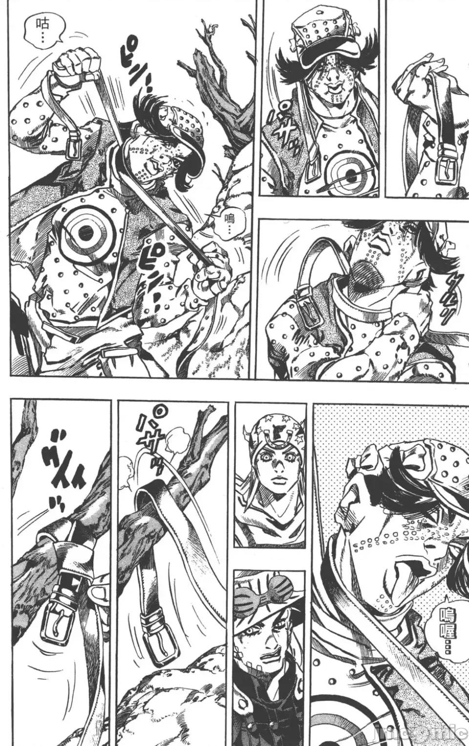 JOJO的奇妙冒险PART7飚马野郎 JOJO的奇妙冒险PART7飚马野郎 第3卷 第127页