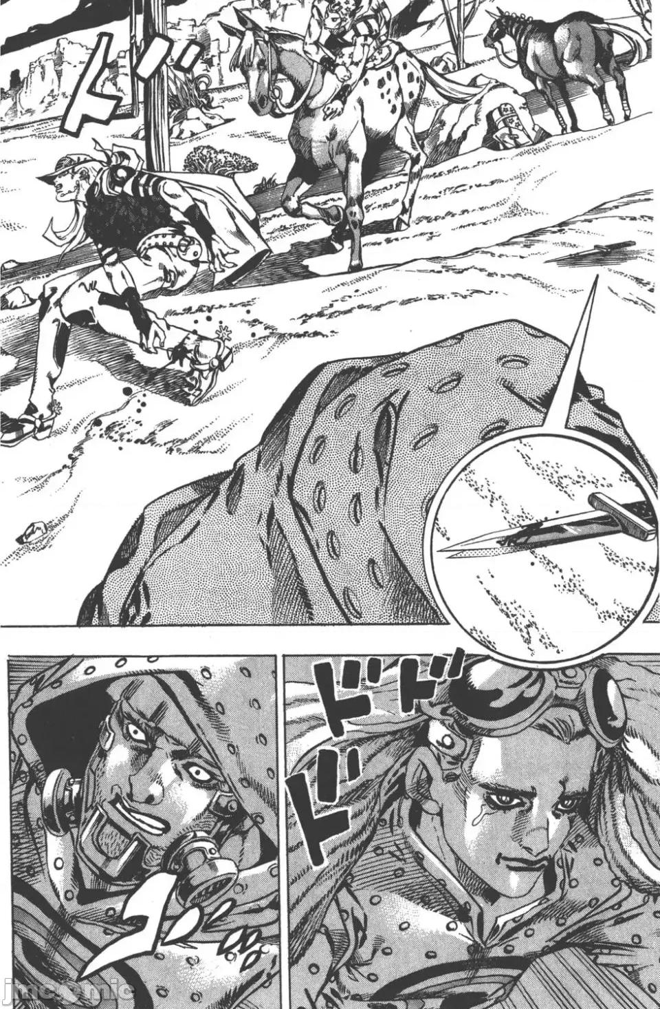 JOJO的奇妙冒险PART7飚马野郎 JOJO的奇妙冒险PART7飚马野郎 第3卷 第143页