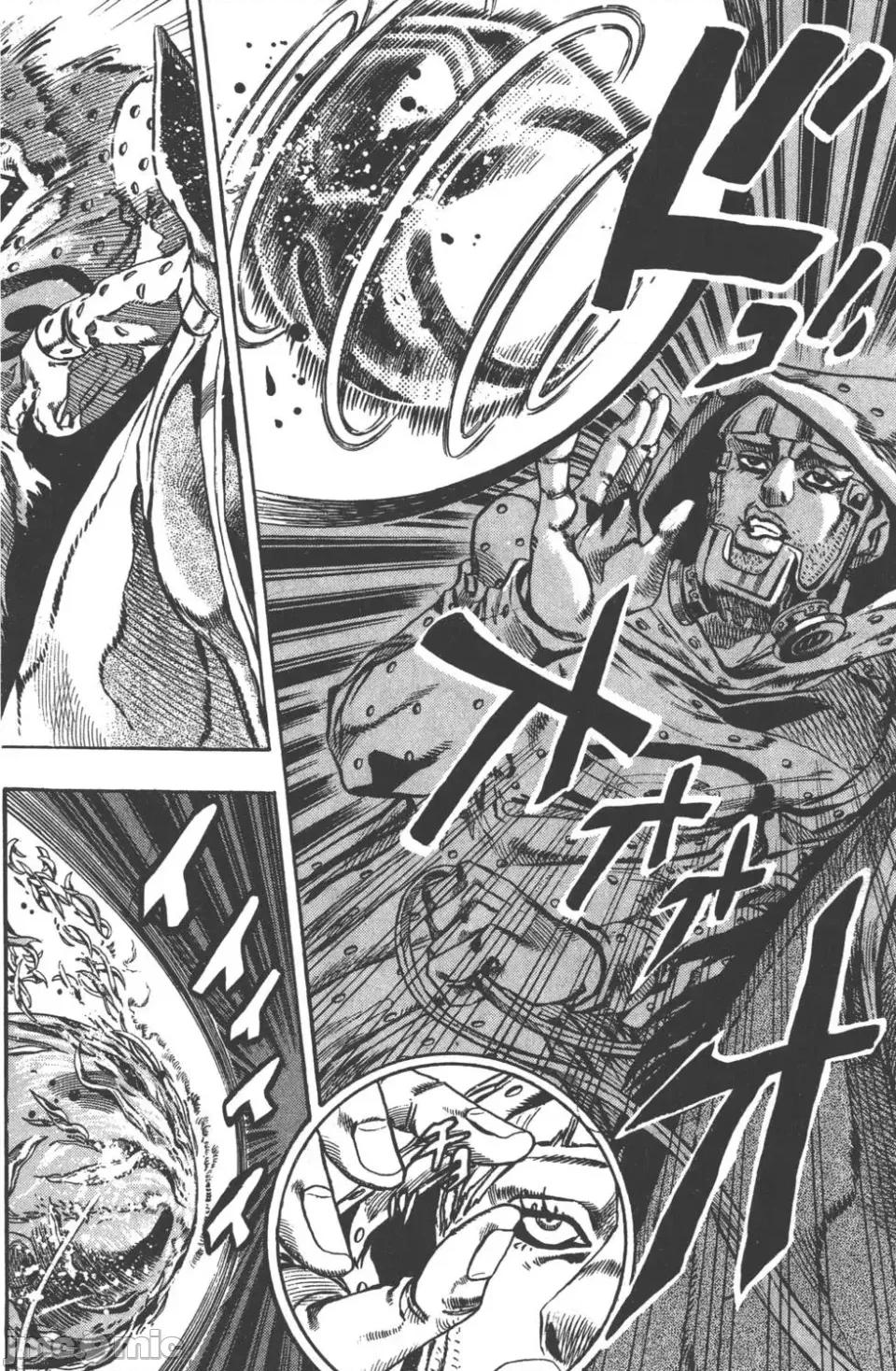 JOJO的奇妙冒险PART7飚马野郎 JOJO的奇妙冒险PART7飚马野郎 第3卷 第155页