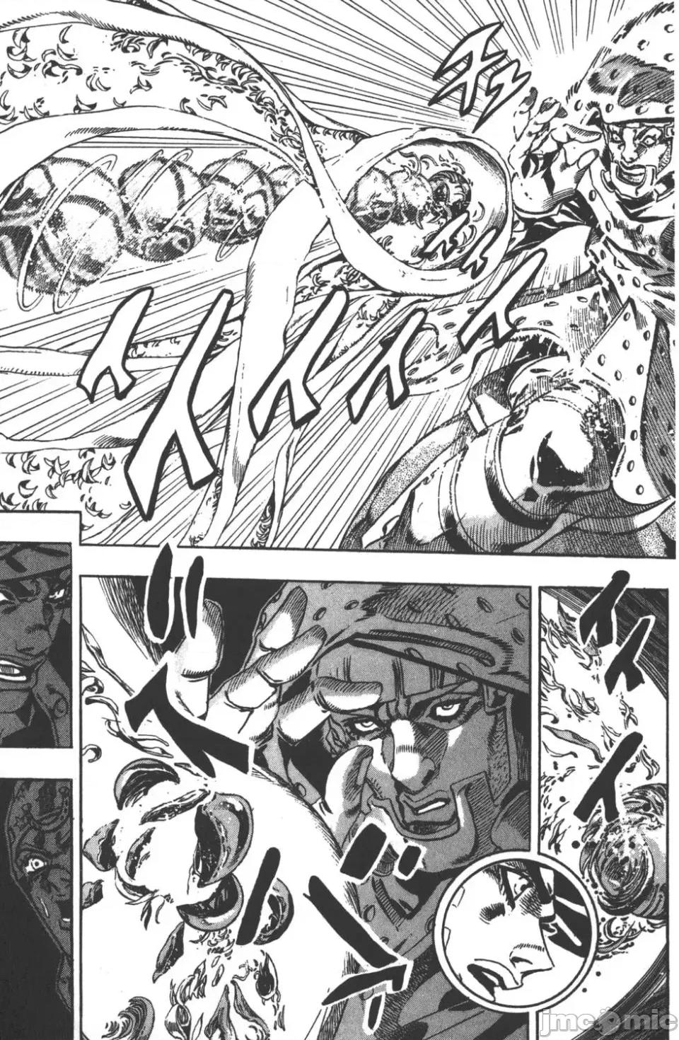 JOJO的奇妙冒险PART7飚马野郎 JOJO的奇妙冒险PART7飚马野郎 第3卷 第156页