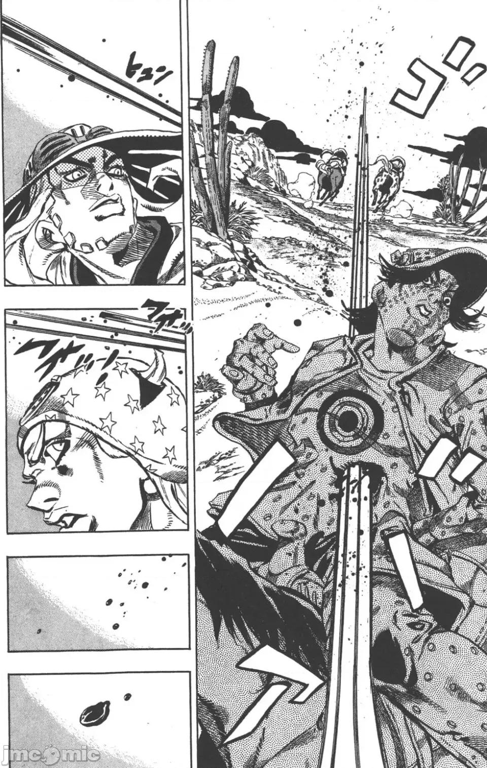 JOJO的奇妙冒险PART7飚马野郎 JOJO的奇妙冒险PART7飚马野郎 第3卷 第179页
