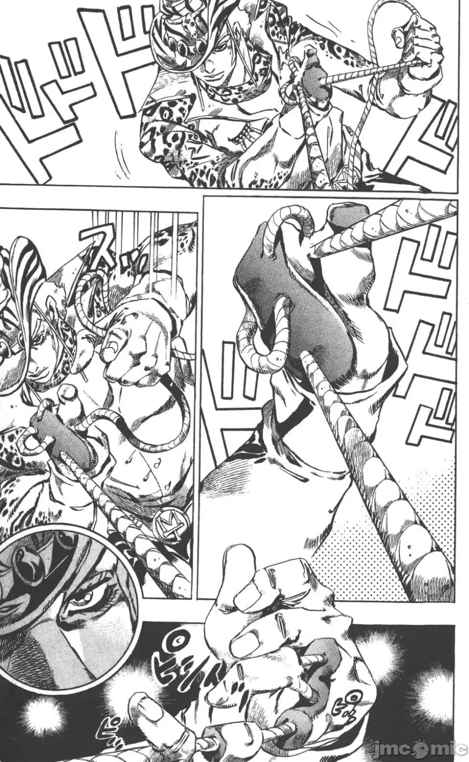 JOJO的奇妙冒险PART7飚马野郎 JOJO的奇妙冒险PART7飚马野郎 第3卷 第198页