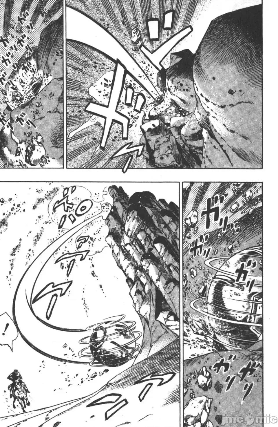 JOJO的奇妙冒险PART7飚马野郎 JOJO的奇妙冒险PART7飚马野郎 第4卷 第28页