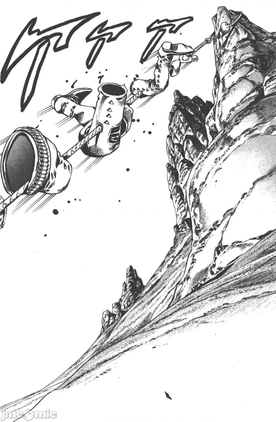 JOJO的奇妙冒险PART7飚马野郎 JOJO的奇妙冒险PART7飚马野郎 第4卷 第35页