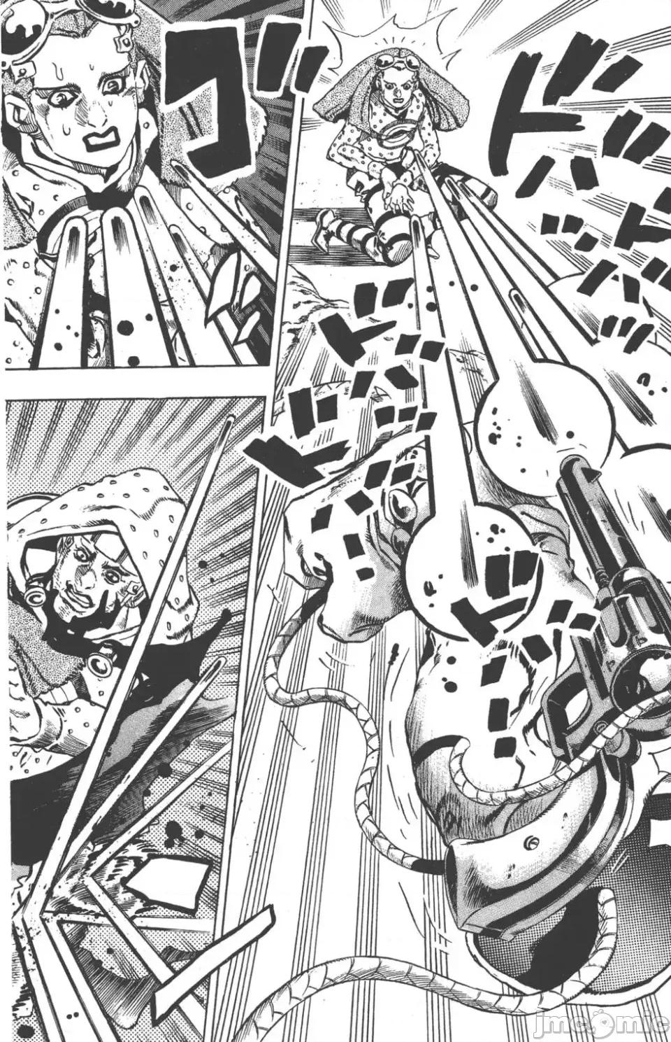 JOJO的奇妙冒险PART7飚马野郎 JOJO的奇妙冒险PART7飚马野郎 第4卷 第53页