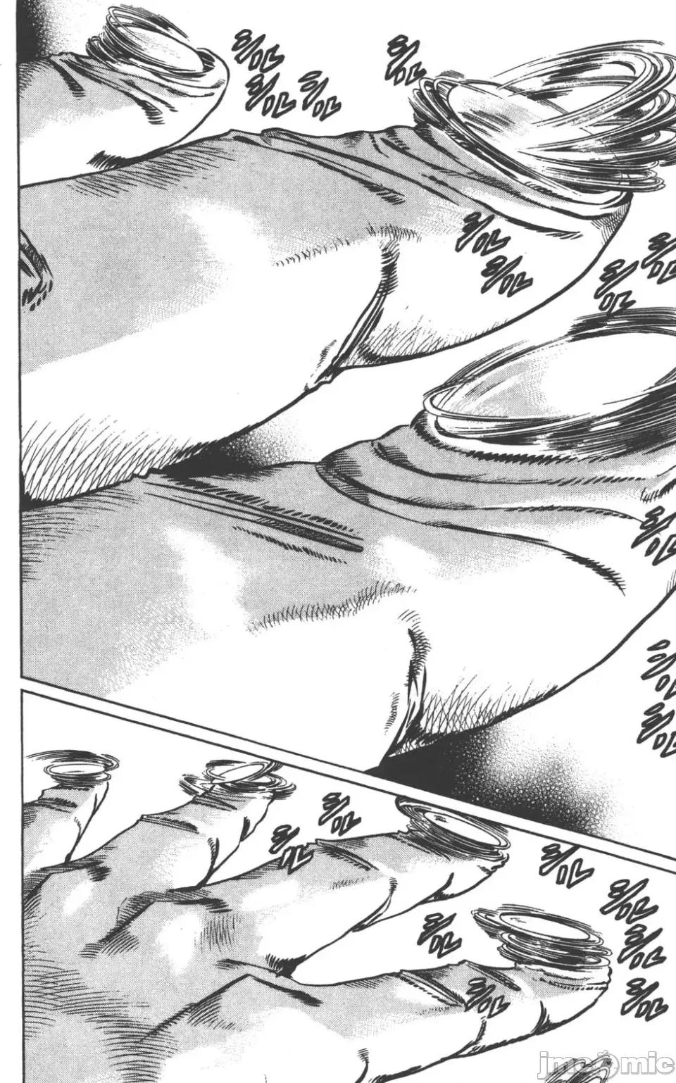 JOJO的奇妙冒险PART7飚马野郎 JOJO的奇妙冒险PART7飚马野郎 第4卷 第67页