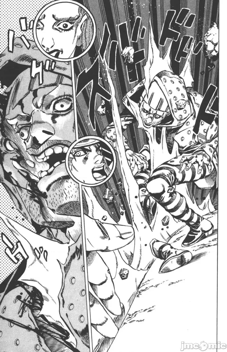 JOJO的奇妙冒险PART7飚马野郎 JOJO的奇妙冒险PART7飚马野郎 第4卷 第70页
