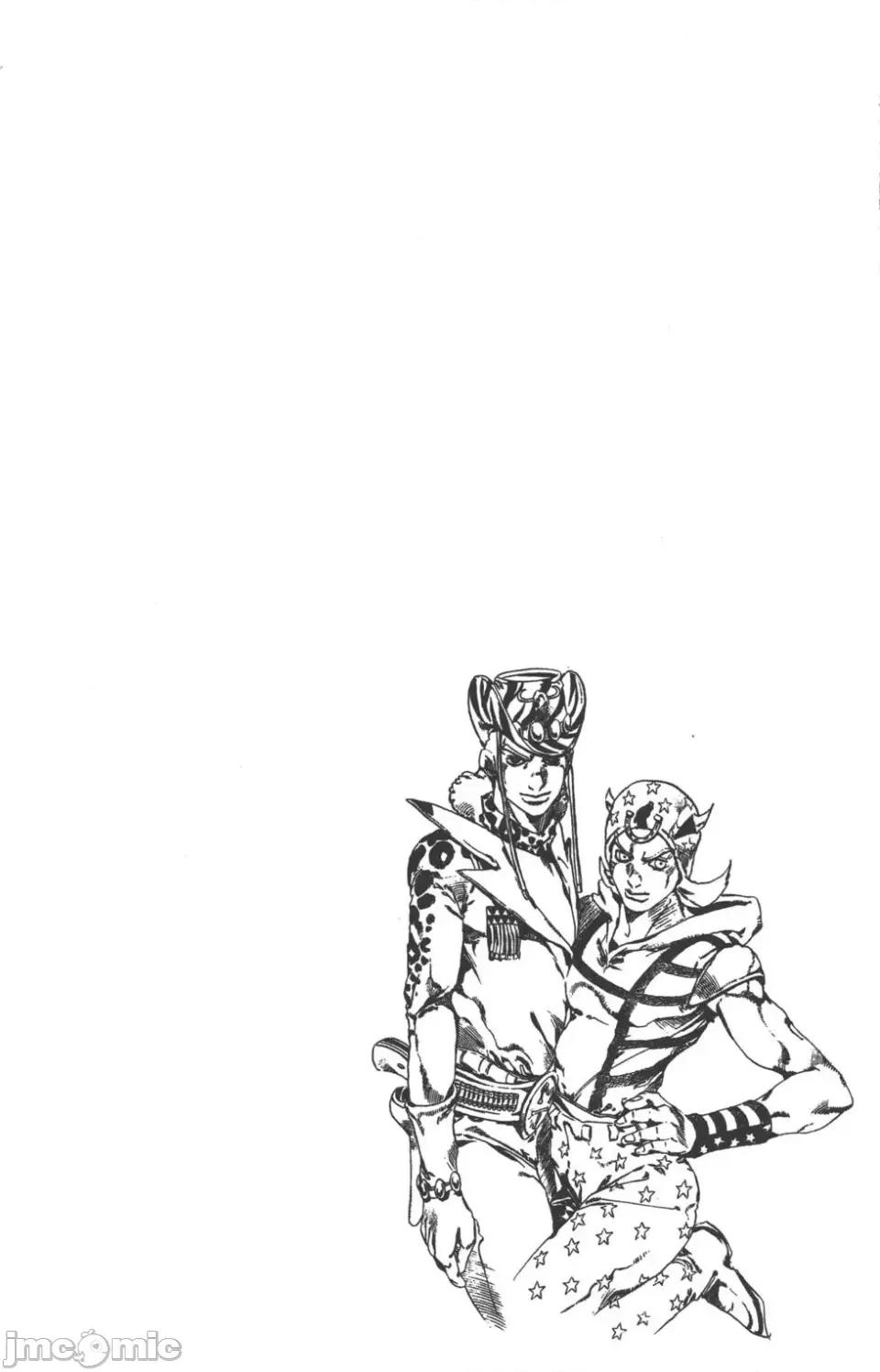 JOJO的奇妙冒险PART7飚马野郎 JOJO的奇妙冒险PART7飚马野郎 第4卷 第71页