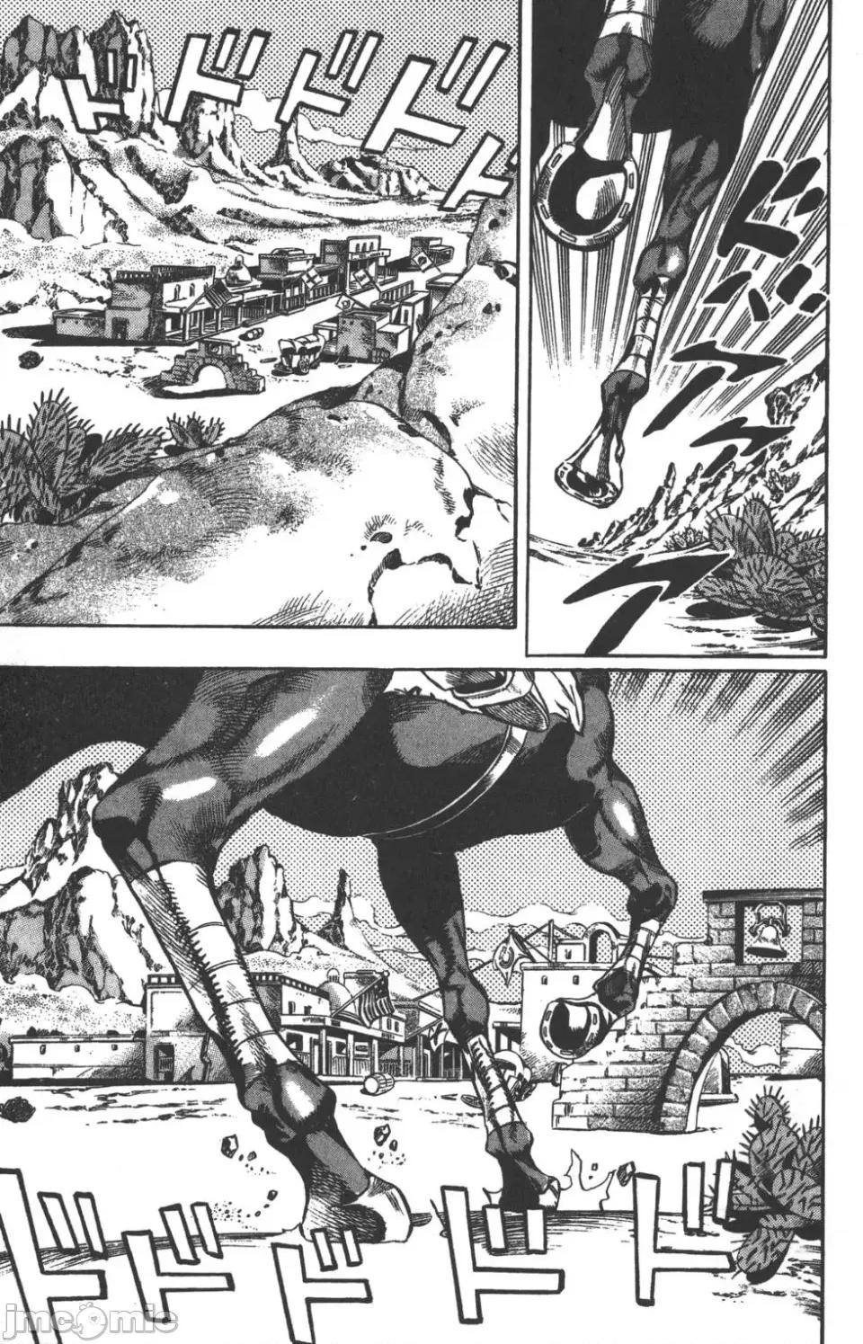 JOJO的奇妙冒险PART7飚马野郎 JOJO的奇妙冒险PART7飚马野郎 第4卷 第120页