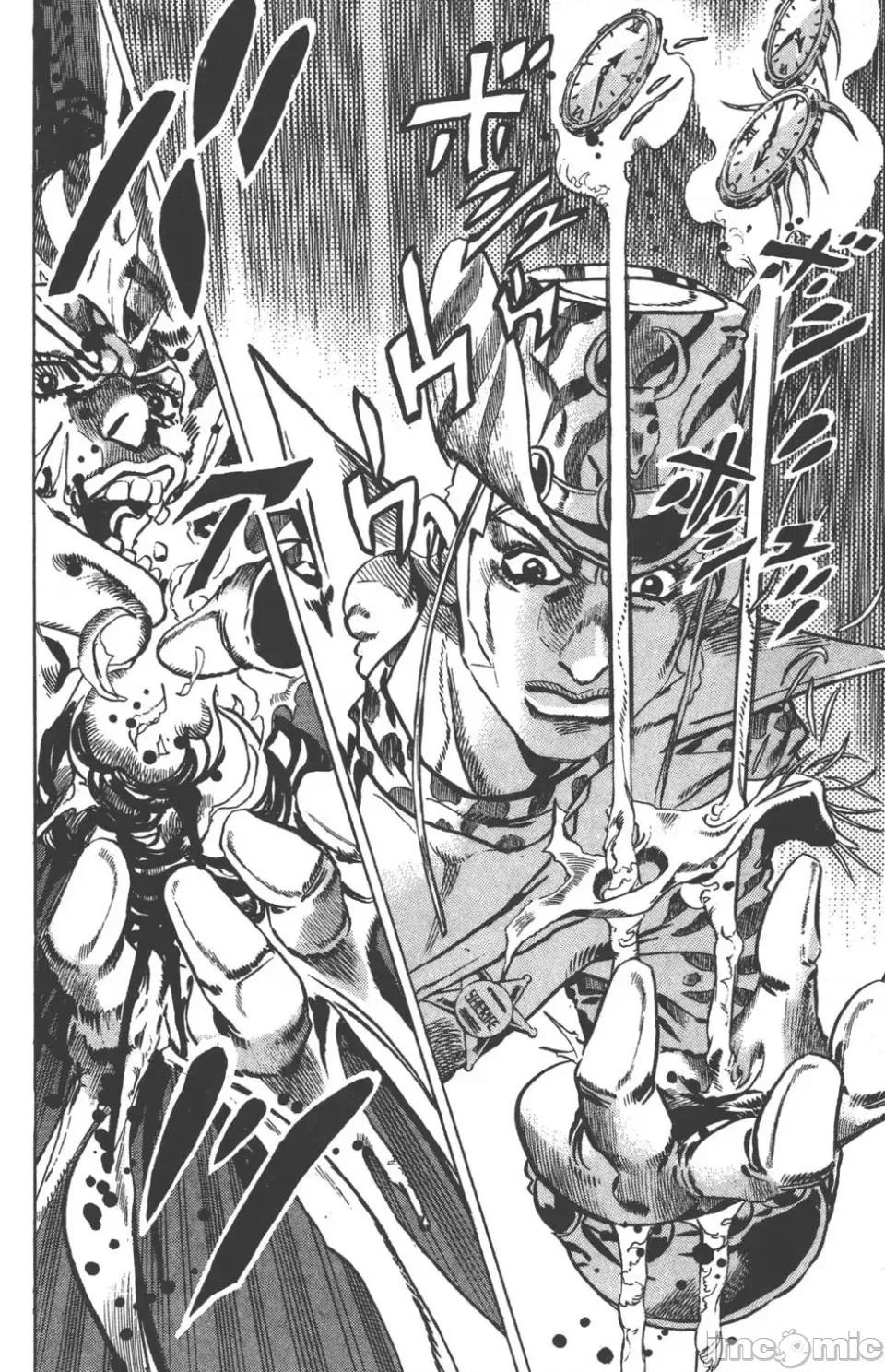 JOJO的奇妙冒险PART7飚马野郎 JOJO的奇妙冒险PART7飚马野郎 第4卷 第133页