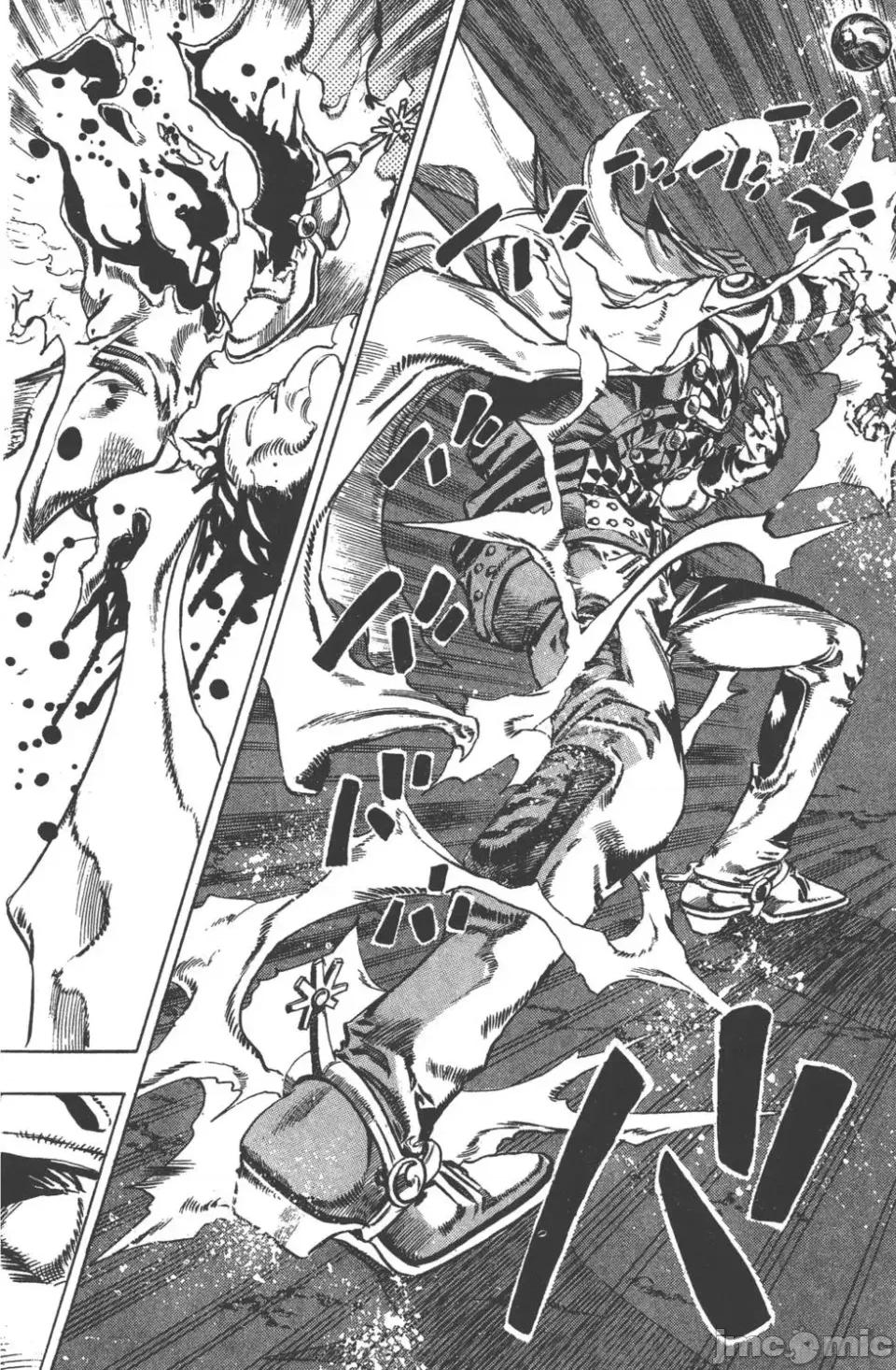 JOJO的奇妙冒险PART7飚马野郎 JOJO的奇妙冒险PART7飚马野郎 第4卷 第169页