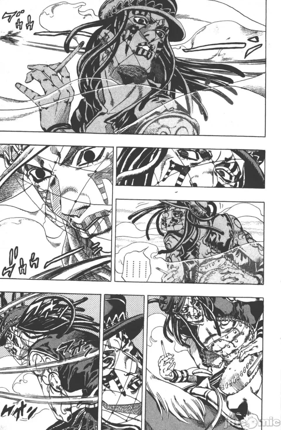 JOJO的奇妙冒险PART7飚马野郎 JOJO的奇妙冒险PART7飚马野郎 第4卷 第202页