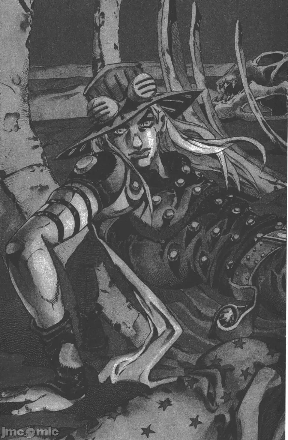 JOJO的奇妙冒险PART7飚马野郎 JOJO的奇妙冒险PART7飚马野郎 第5卷 第34页