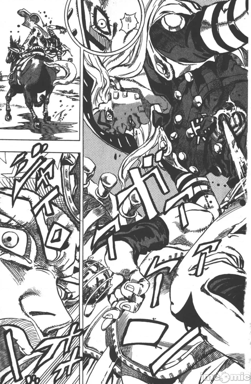 JOJO的奇妙冒险PART7飚马野郎 JOJO的奇妙冒险PART7飚马野郎 第5卷 第42页