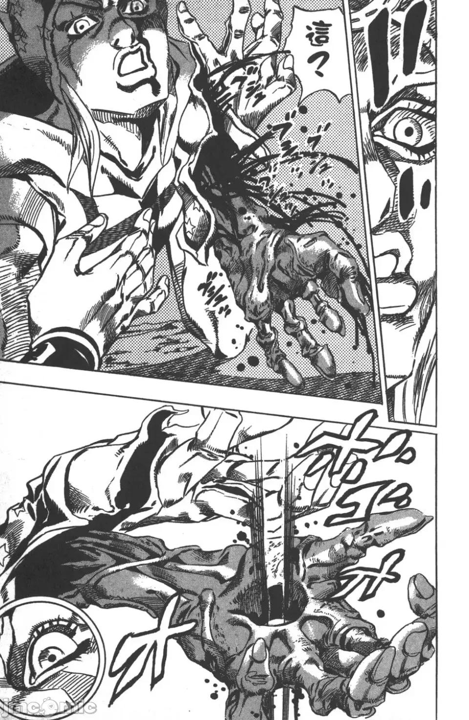 JOJO的奇妙冒险PART7飚马野郎 JOJO的奇妙冒险PART7飚马野郎 第5卷 第54页