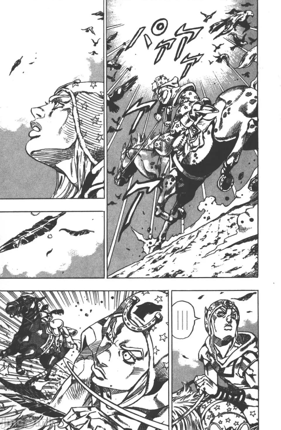 JOJO的奇妙冒险PART7飚马野郎 JOJO的奇妙冒险PART7飚马野郎 第5卷 第80页