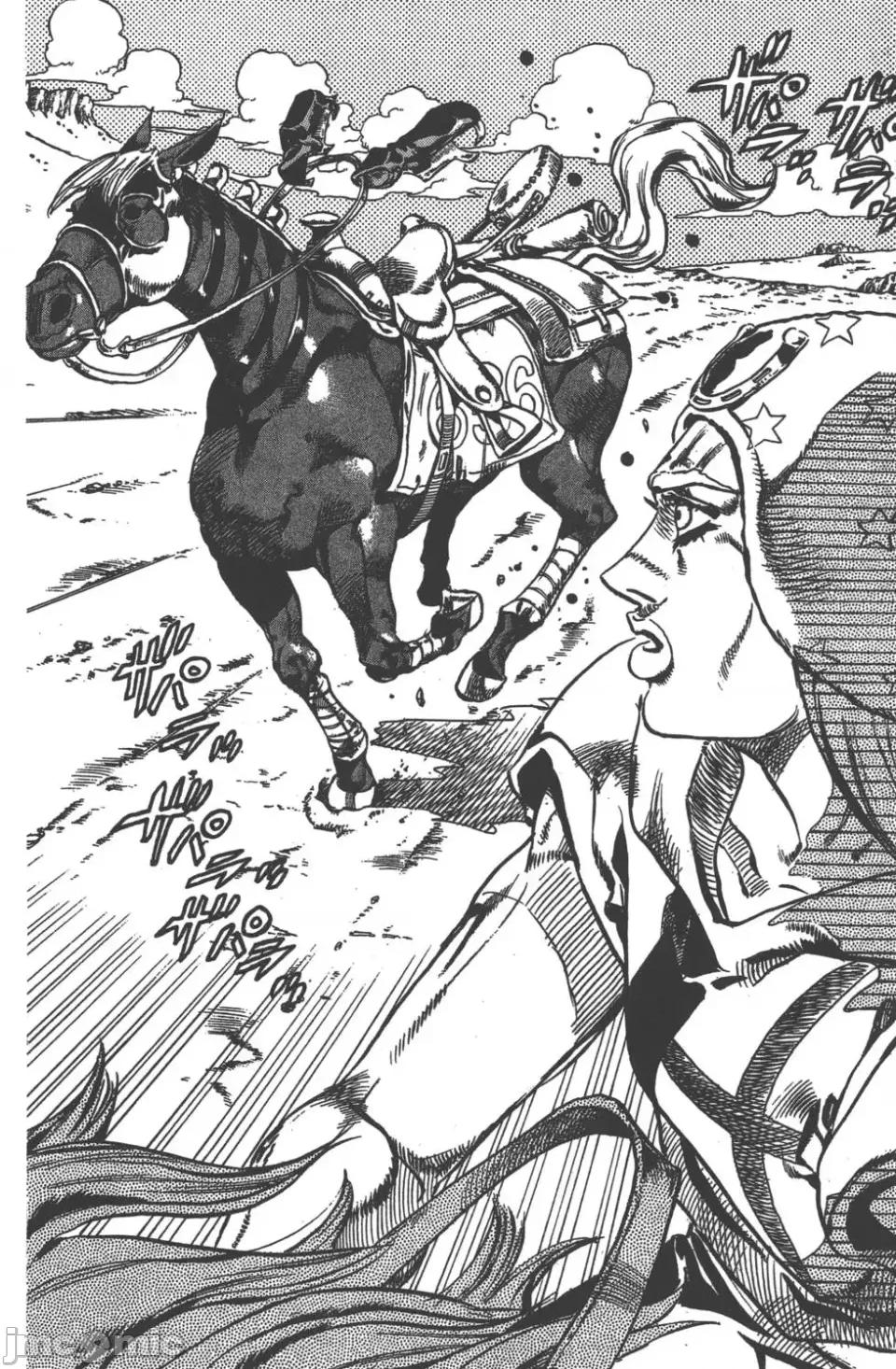JOJO的奇妙冒险PART7飚马野郎 JOJO的奇妙冒险PART7飚马野郎 第5卷 第81页