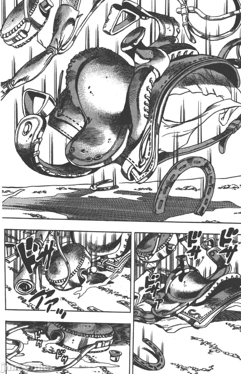 JOJO的奇妙冒险PART7飚马野郎 JOJO的奇妙冒险PART7飚马野郎 第5卷 第87页