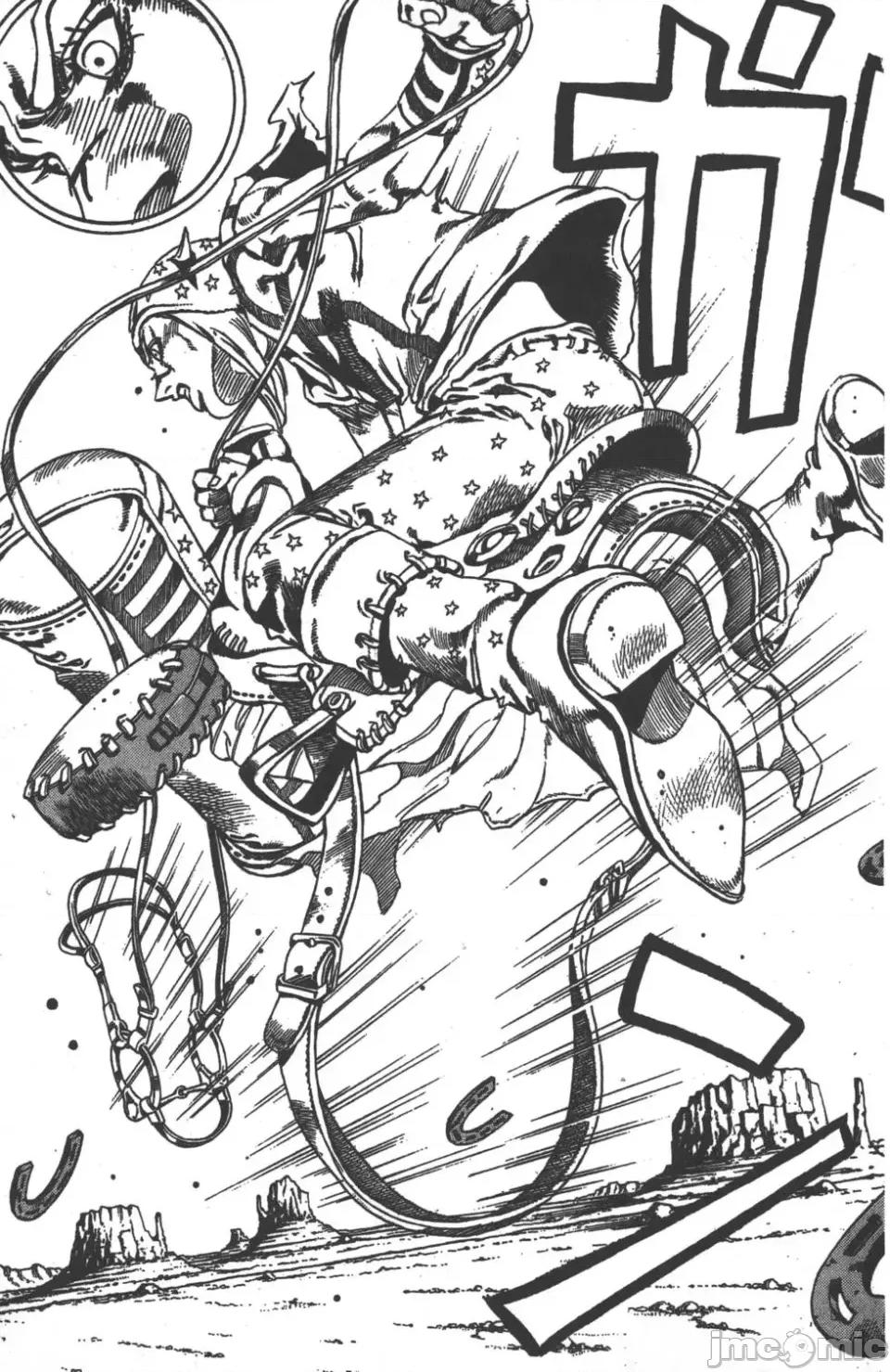 JOJO的奇妙冒险PART7飚马野郎 JOJO的奇妙冒险PART7飚马野郎 第5卷 第100页