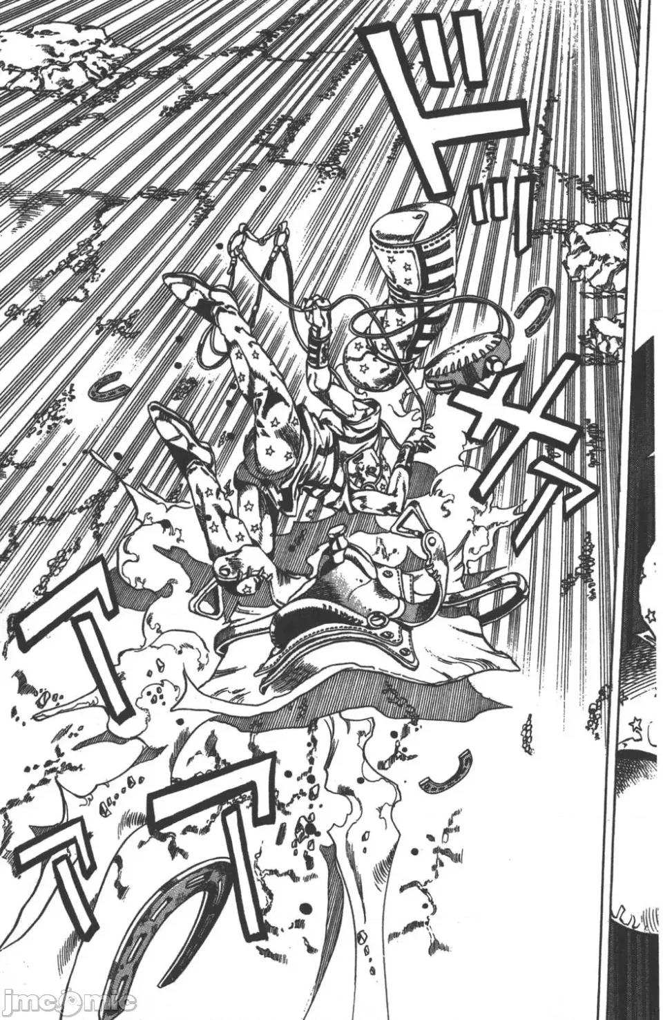 JOJO的奇妙冒险PART7飚马野郎 JOJO的奇妙冒险PART7飚马野郎 第5卷 第102页