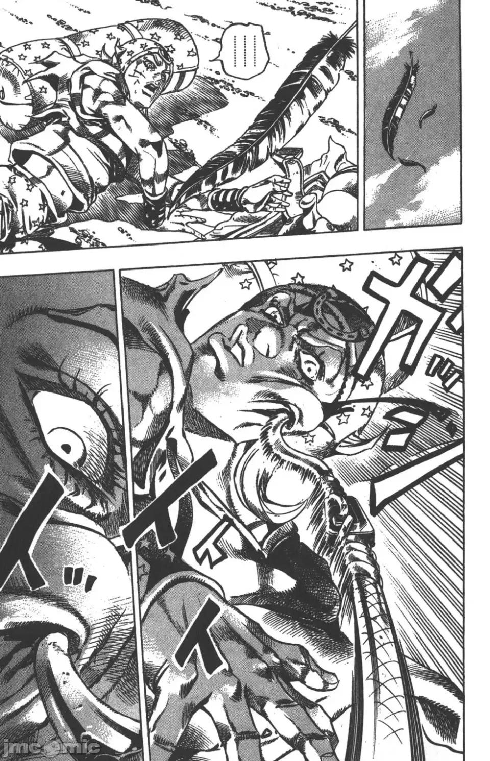 JOJO的奇妙冒险PART7飚马野郎 JOJO的奇妙冒险PART7飚马野郎 第5卷 第104页