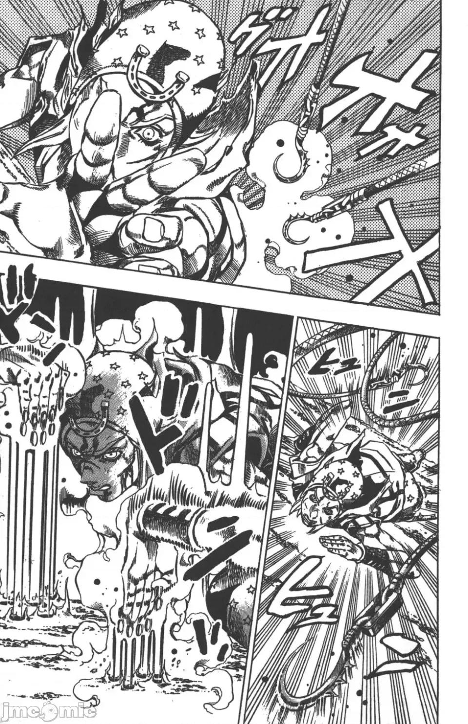 JOJO的奇妙冒险PART7飚马野郎 JOJO的奇妙冒险PART7飚马野郎 第5卷 第112页