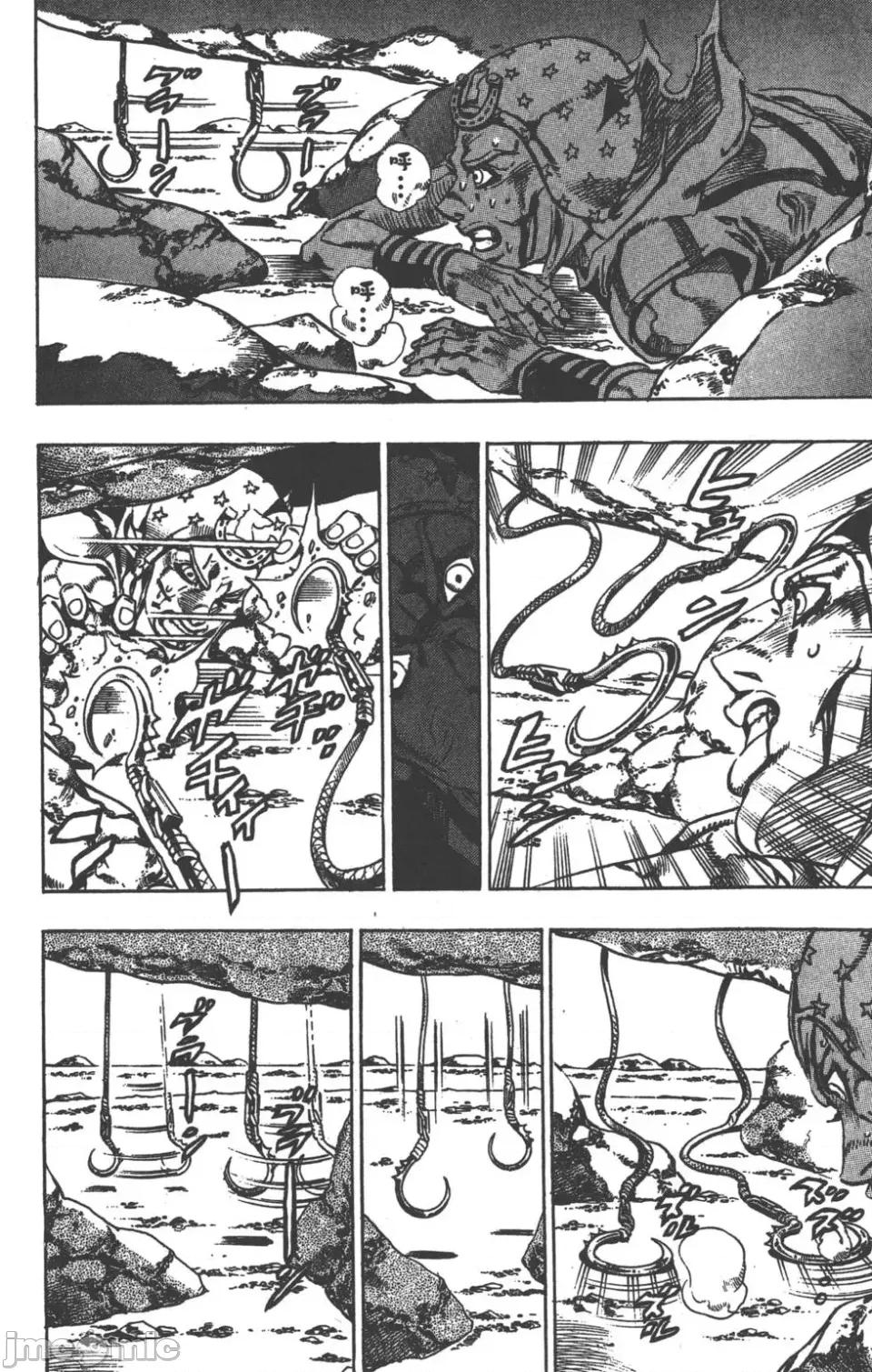 JOJO的奇妙冒险PART7飚马野郎 JOJO的奇妙冒险PART7飚马野郎 第5卷 第115页
