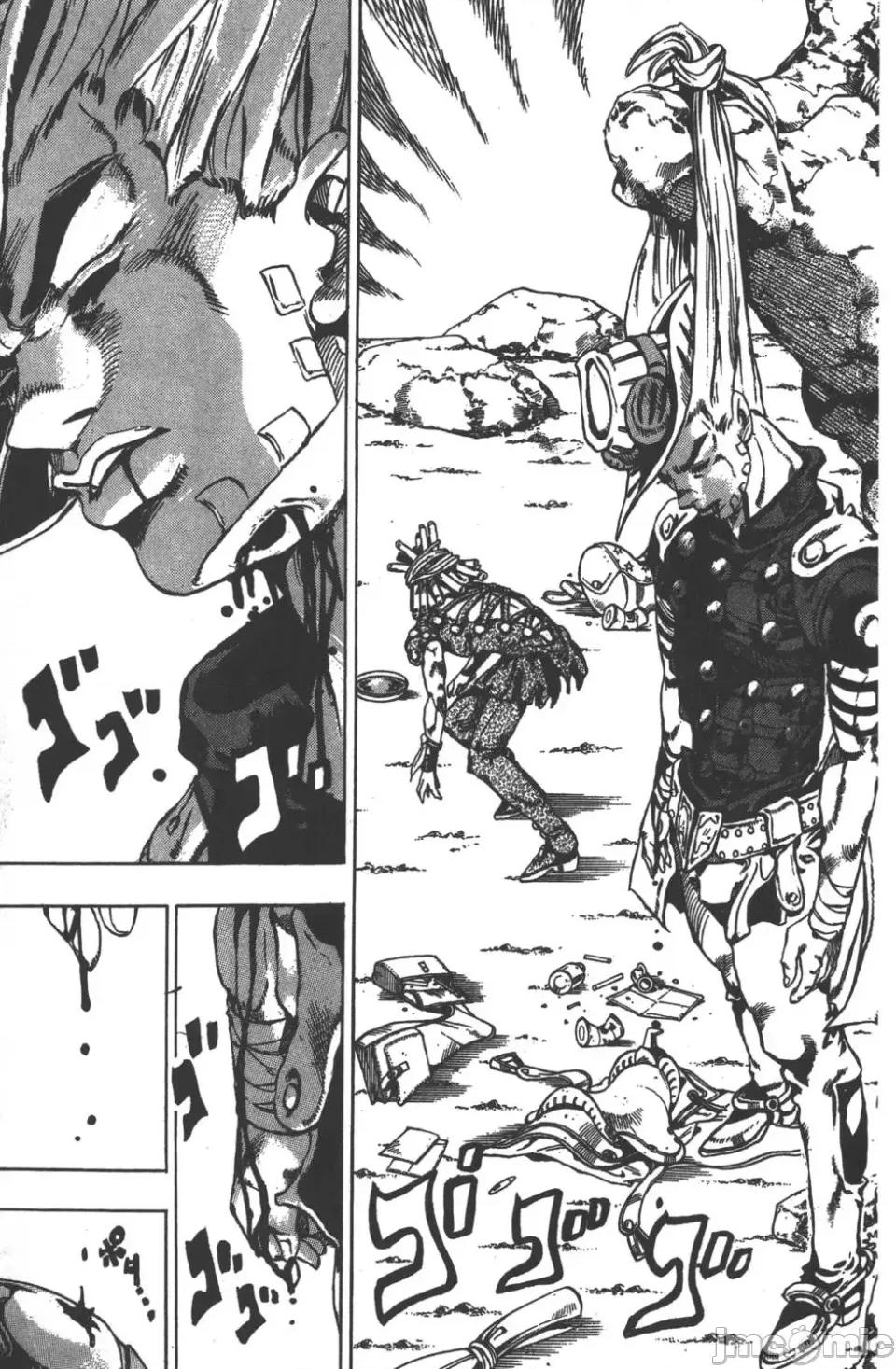 JOJO的奇妙冒险PART7飚马野郎 JOJO的奇妙冒险PART7飚马野郎 第5卷 第126页
