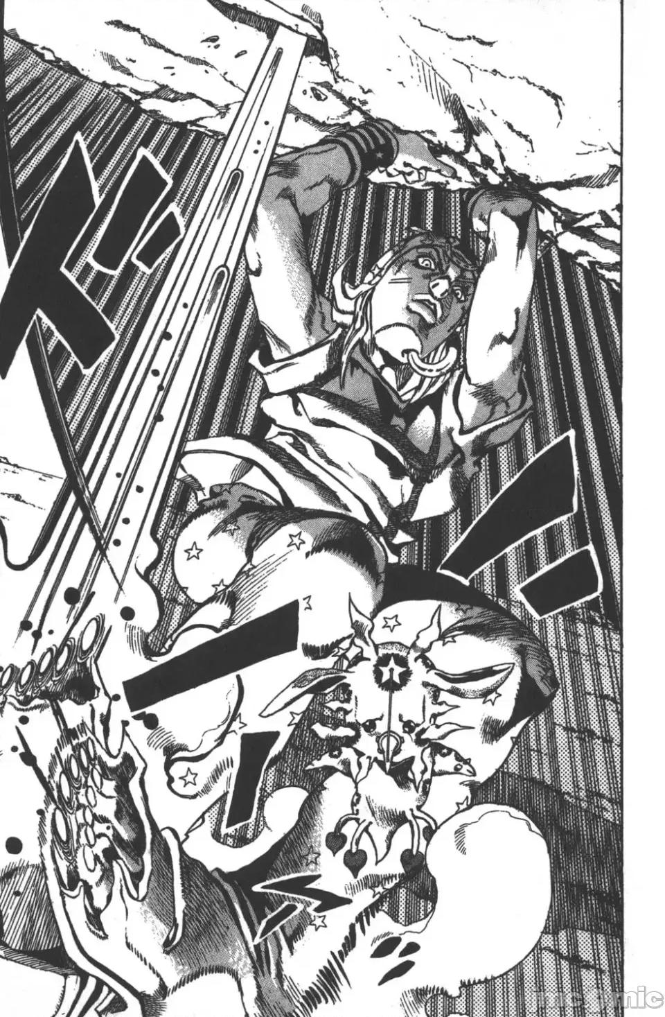 JOJO的奇妙冒险PART7飚马野郎 JOJO的奇妙冒险PART7飚马野郎 第5卷 第140页