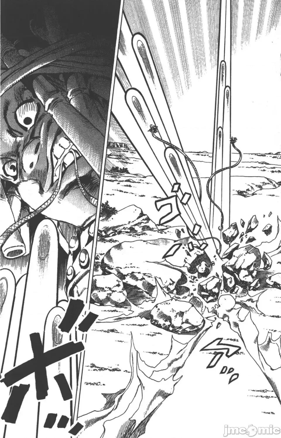 JOJO的奇妙冒险PART7飚马野郎 JOJO的奇妙冒险PART7飚马野郎 第5卷 第141页