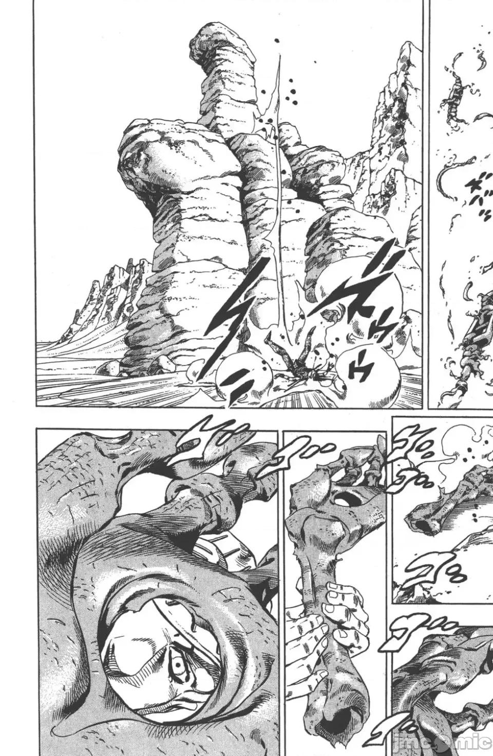 JOJO的奇妙冒险PART7飚马野郎 JOJO的奇妙冒险PART7飚马野郎 第5卷 第209页