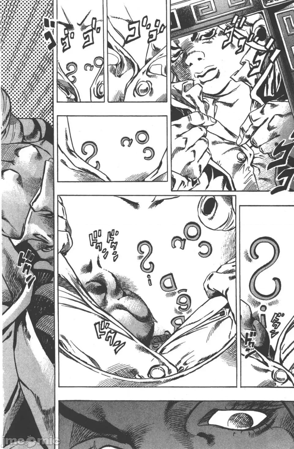 JOJO的奇妙冒险PART7飚马野郎 JOJO的奇妙冒险PART7飚马野郎 第6卷 第25页