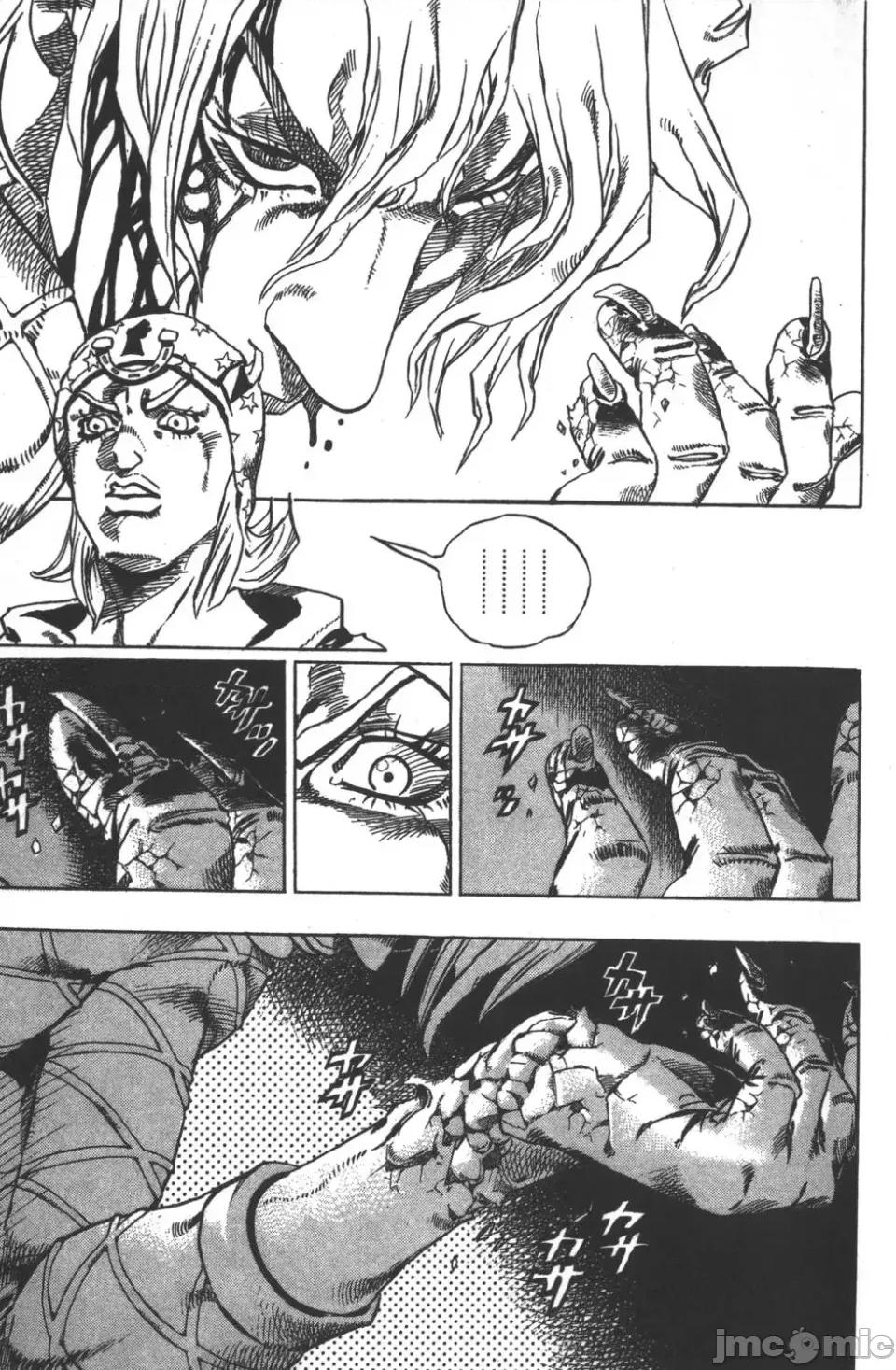 JOJO的奇妙冒险PART7飚马野郎 JOJO的奇妙冒险PART7飚马野郎 第6卷 第36页