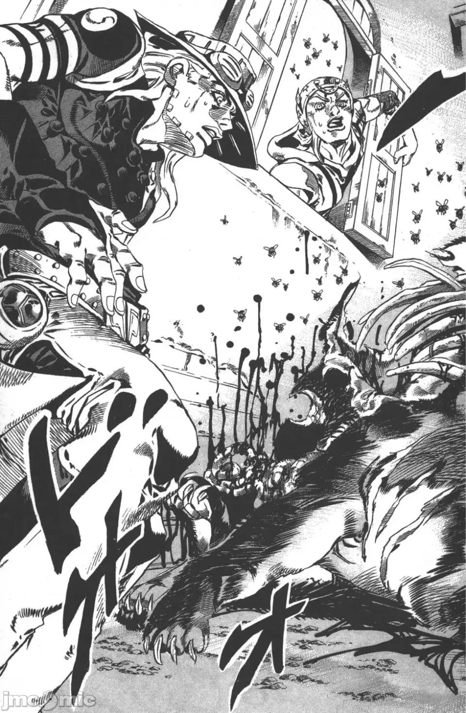 JOJO的奇妙冒险PART7飚马野郎 JOJO的奇妙冒险PART7飚马野郎 第6卷 第66页