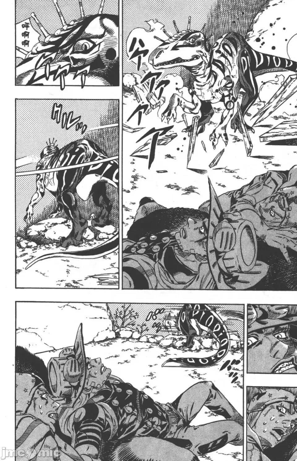 JOJO的奇妙冒险PART7飚马野郎 JOJO的奇妙冒险PART7飚马野郎 第6卷 第89页