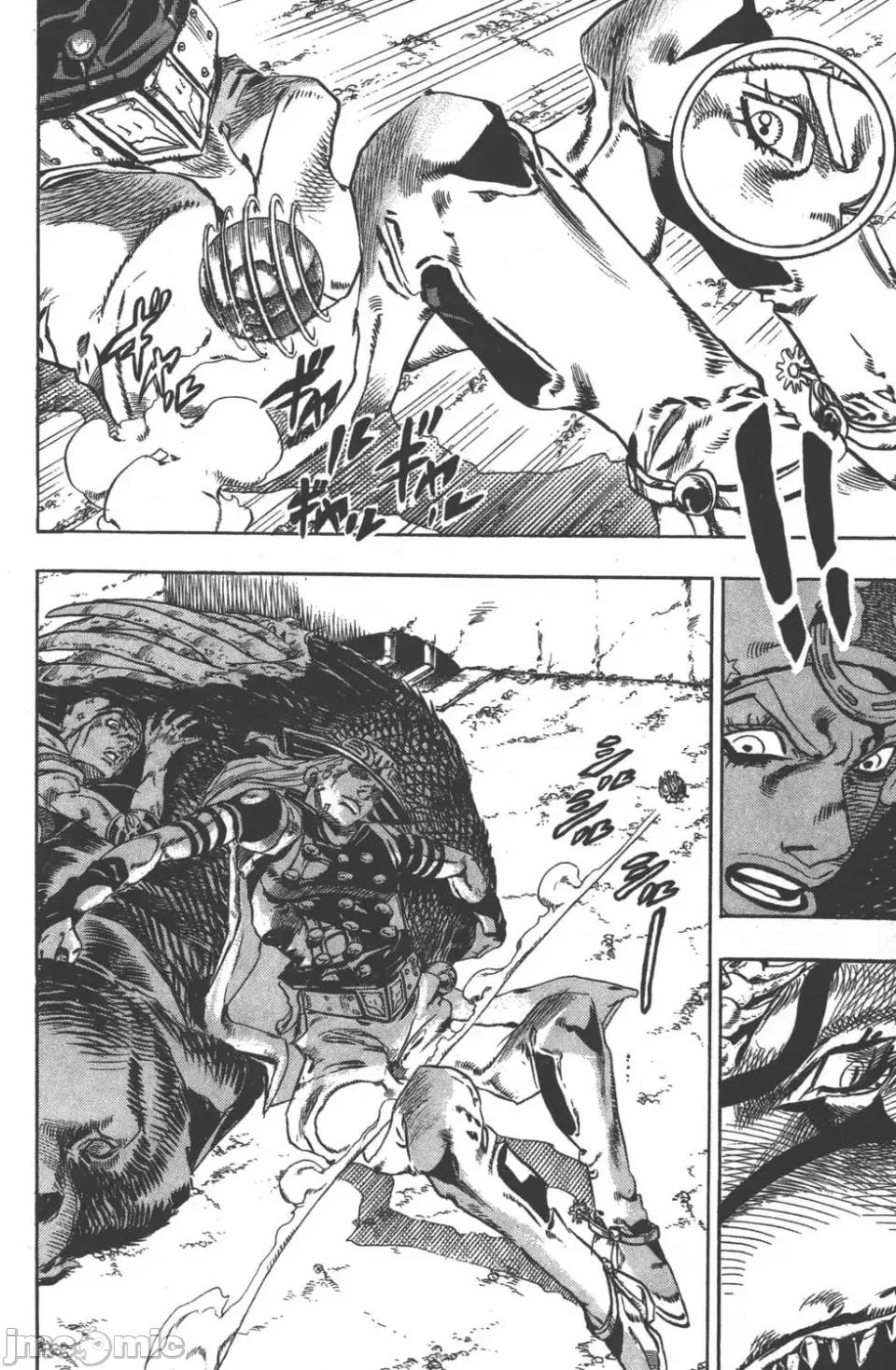 JOJO的奇妙冒险PART7飚马野郎 JOJO的奇妙冒险PART7飚马野郎 第6卷 第97页
