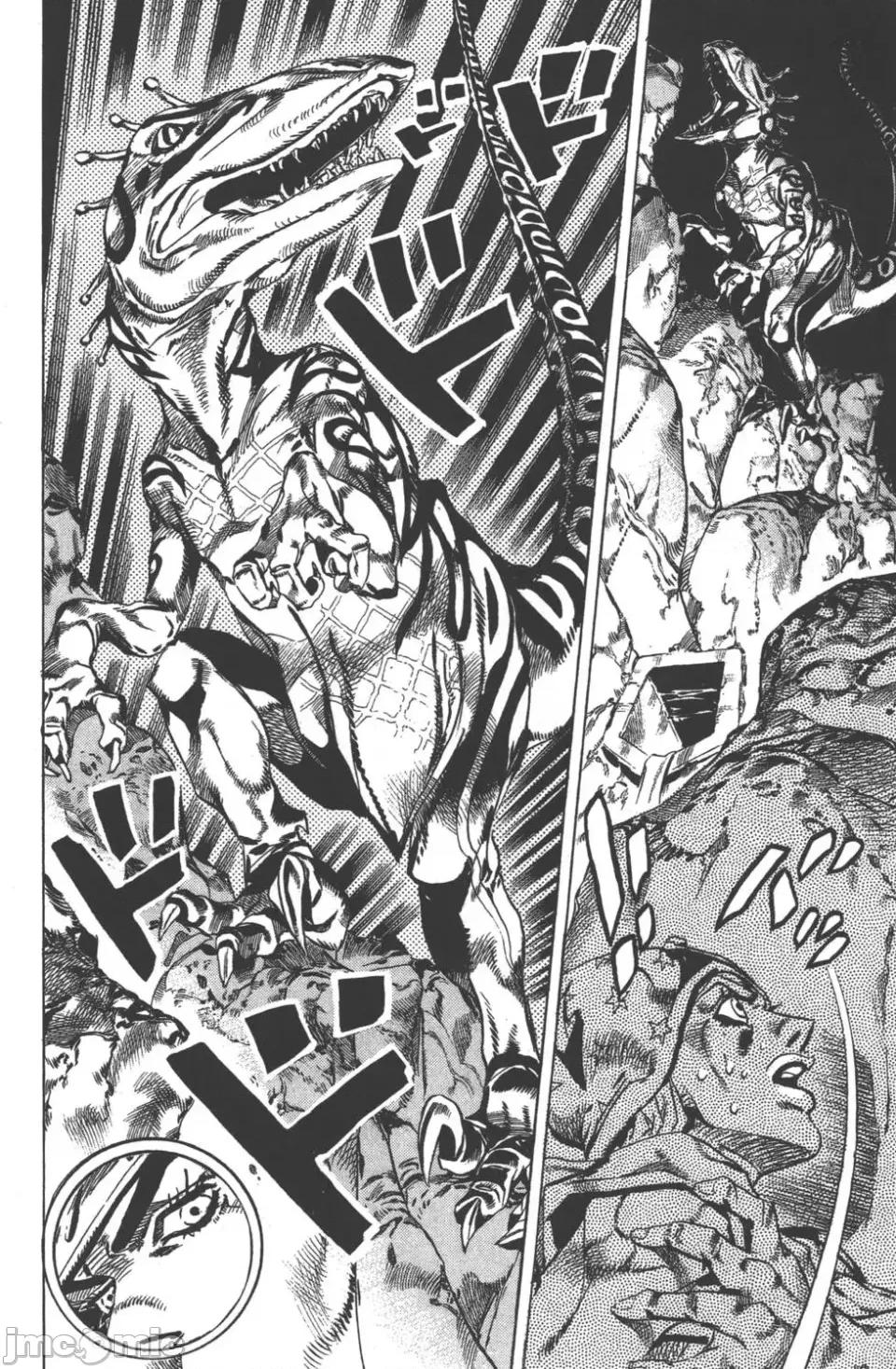 JOJO的奇妙冒险PART7飚马野郎 JOJO的奇妙冒险PART7飚马野郎 第6卷 第139页