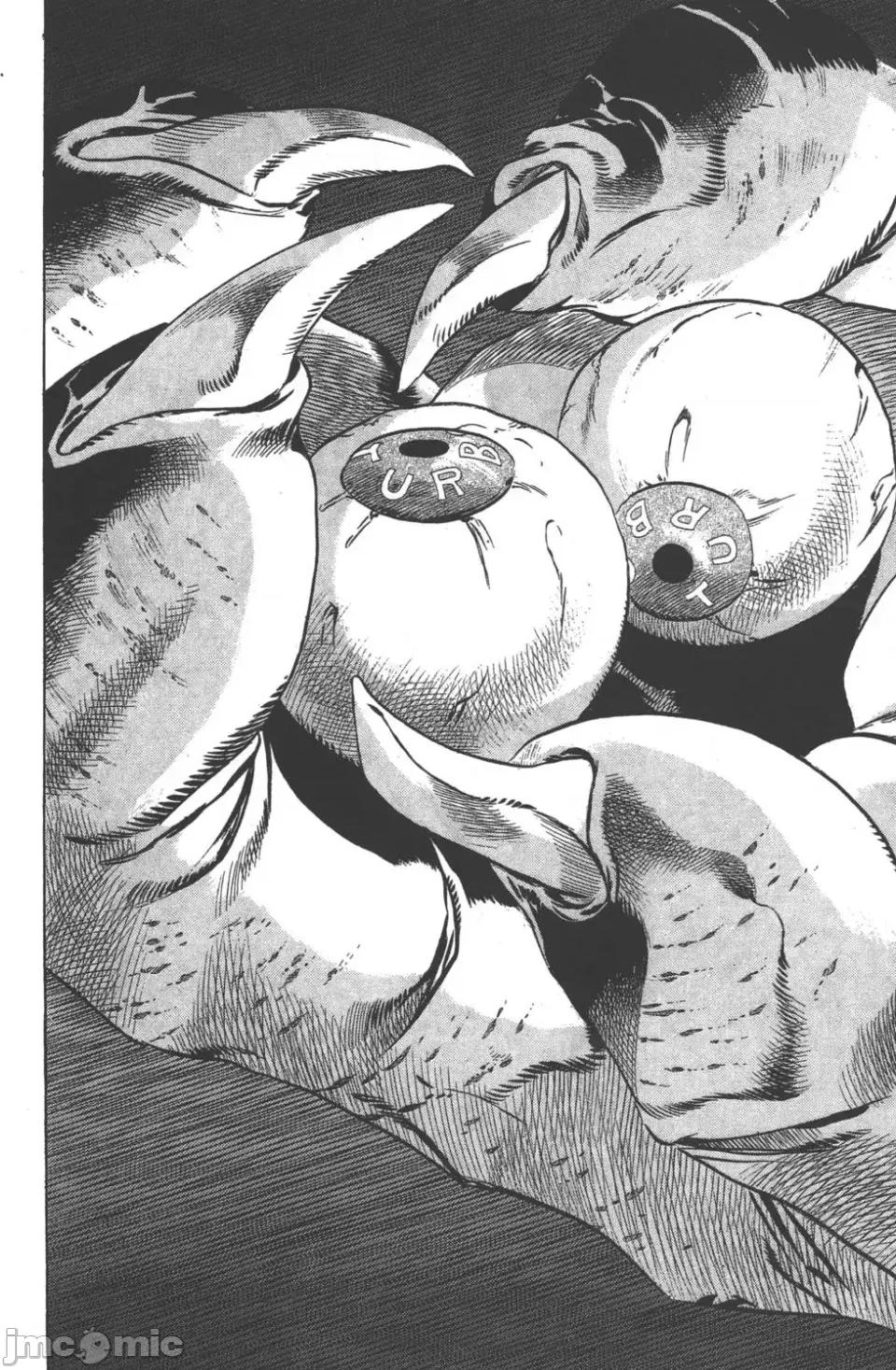 JOJO的奇妙冒险PART7飚马野郎 JOJO的奇妙冒险PART7飚马野郎 第6卷 第169页