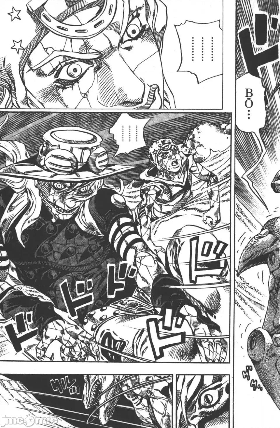 JOJO的奇妙冒险PART7飚马野郎 JOJO的奇妙冒险PART7飚马野郎 第7卷 第10页