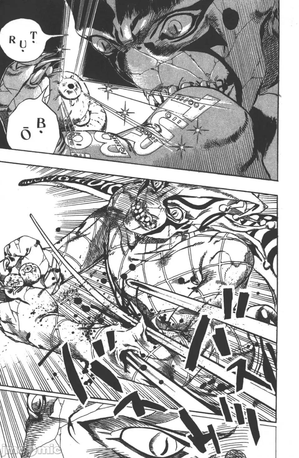 JOJO的奇妙冒险PART7飚马野郎 JOJO的奇妙冒险PART7飚马野郎 第7卷 第14页