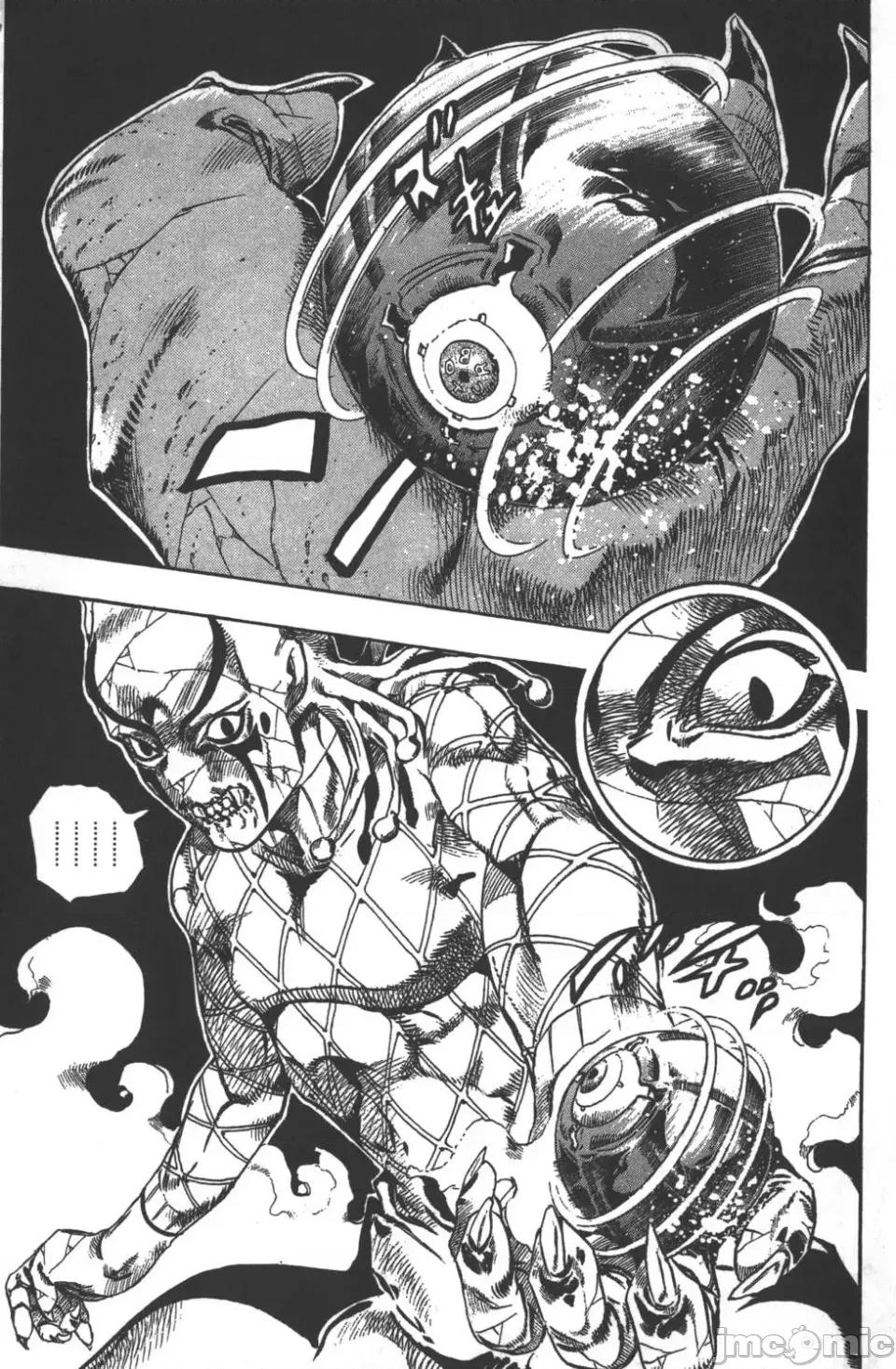 JOJO的奇妙冒险PART7飚马野郎 JOJO的奇妙冒险PART7飚马野郎 第7卷 第38页