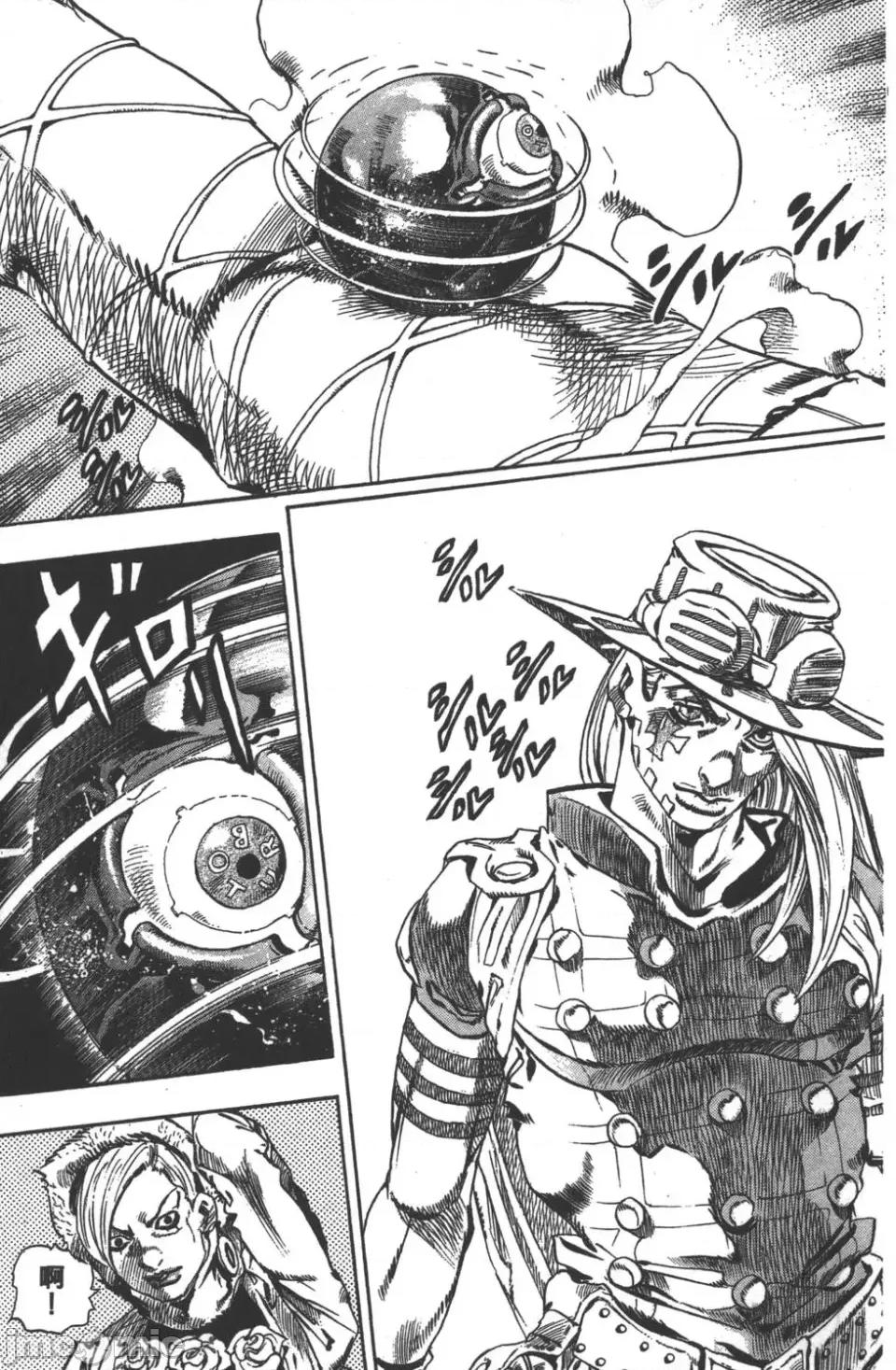JOJO的奇妙冒险PART7飚马野郎 JOJO的奇妙冒险PART7飚马野郎 第7卷 第40页