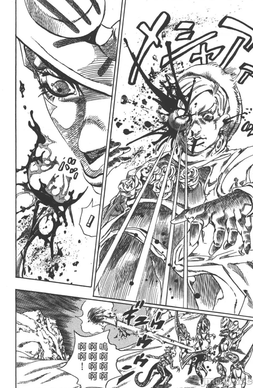JOJO的奇妙冒险PART7飚马野郎 JOJO的奇妙冒险PART7飚马野郎 第7卷 第41页