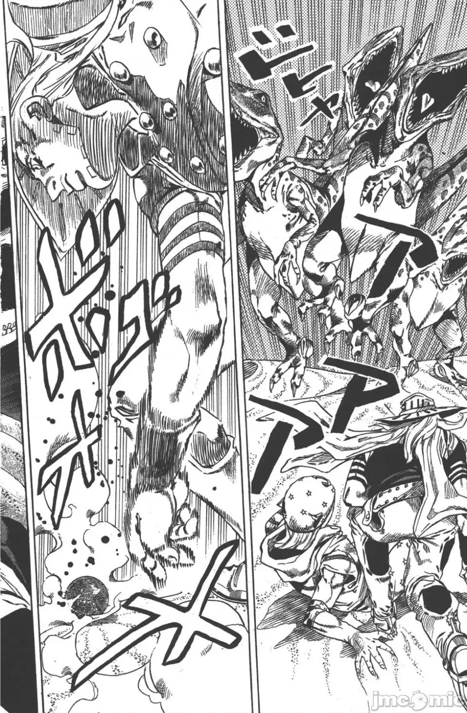 JOJO的奇妙冒险PART7飚马野郎 JOJO的奇妙冒险PART7飚马野郎 第7卷 第49页