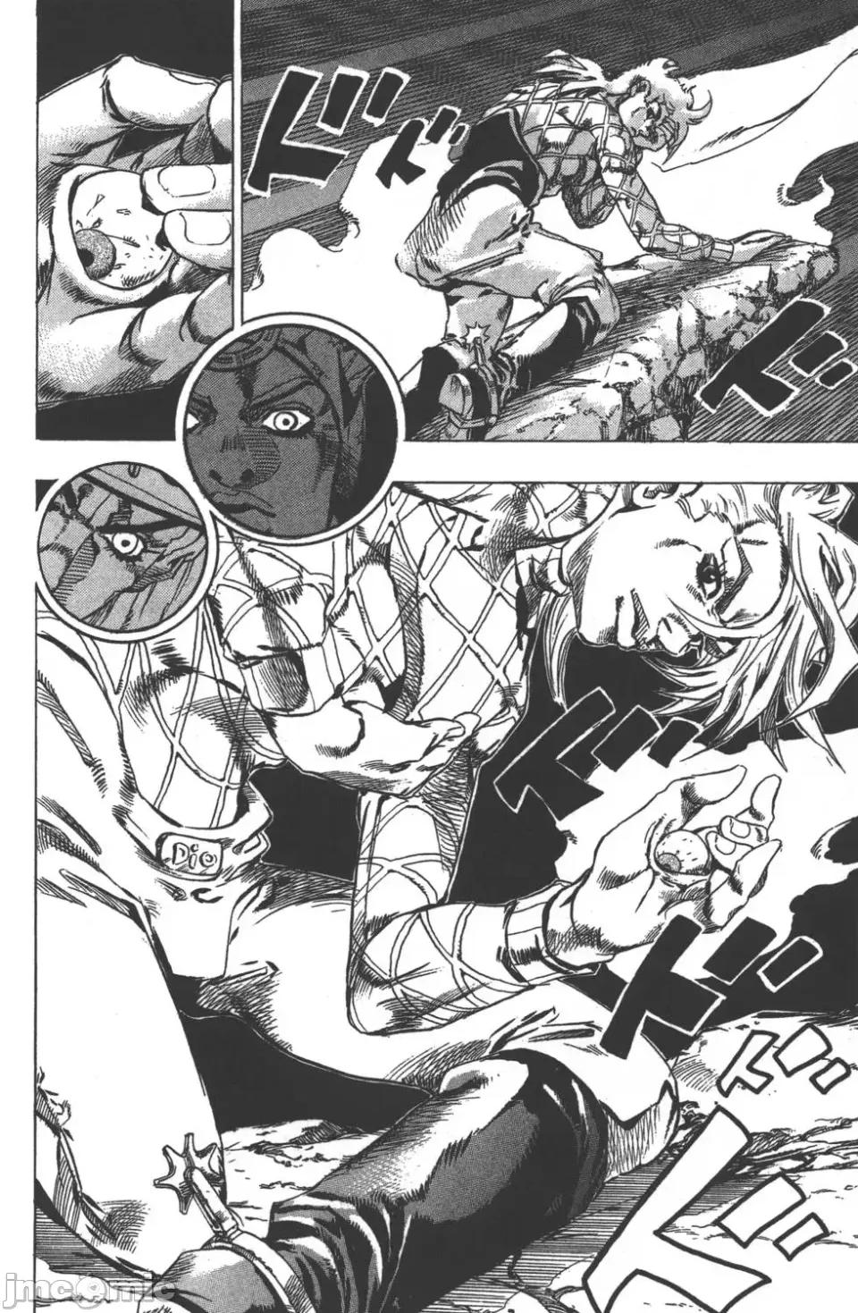 JOJO的奇妙冒险PART7飚马野郎 JOJO的奇妙冒险PART7飚马野郎 第7卷 第59页